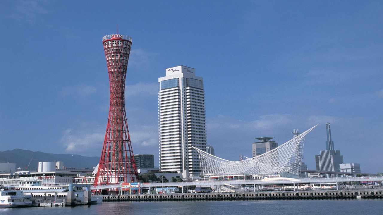 Du lịch Nhật Bản - Tháp cảng Kobe