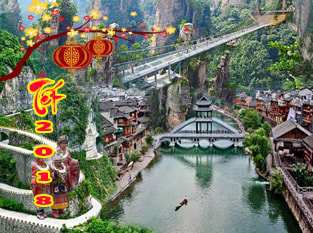 Du lịch Trung Quốc 4 ngày Tết Nguyên Đán 2022 giá ưu đãi từ TP.HCM