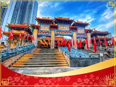 Tour Tết 2027 Hồng Kông 5N4Đ Từ TP.HCM