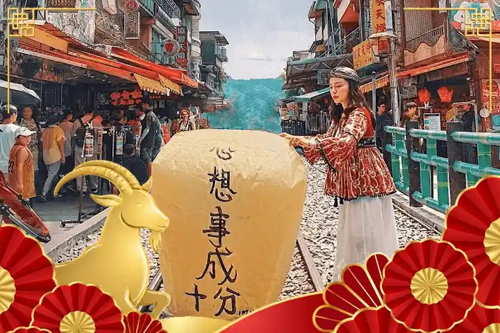 Tour Đài Loan Tết 2027 - Cao Hùng - Đài Trung - A Lý Sơn - Đài Bắc 5N4Đ