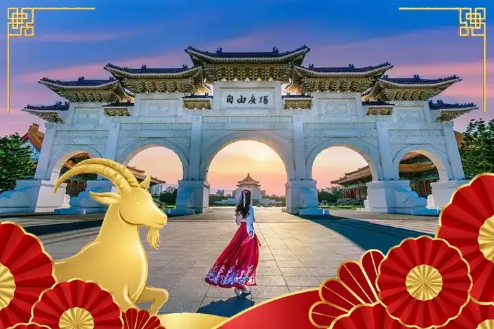 Tour Đài Loan Tết 2027 – Cao Hùng – Đài Trung – Đài Bắc 5N4Đ Từ HCM